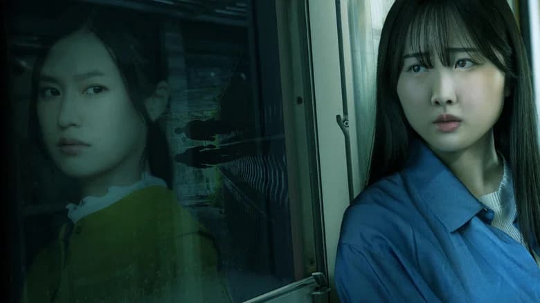 Kisaragi Station Re: still 1