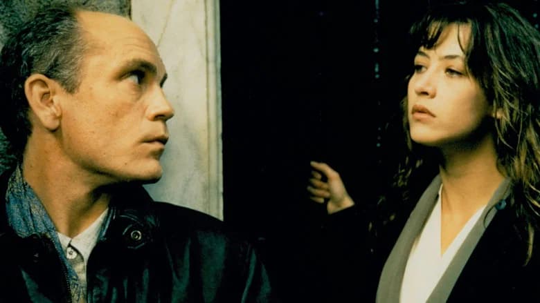 Beyond the Clouds still 3