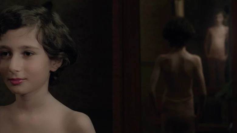 Aban still 3