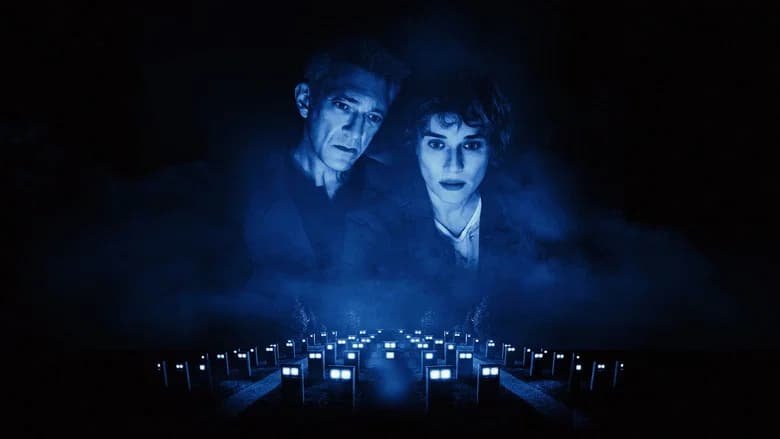 The Shrouds still 7