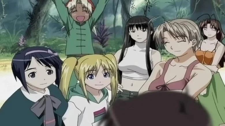 Love Hina Spring Special - I Wish Your Dream still 1