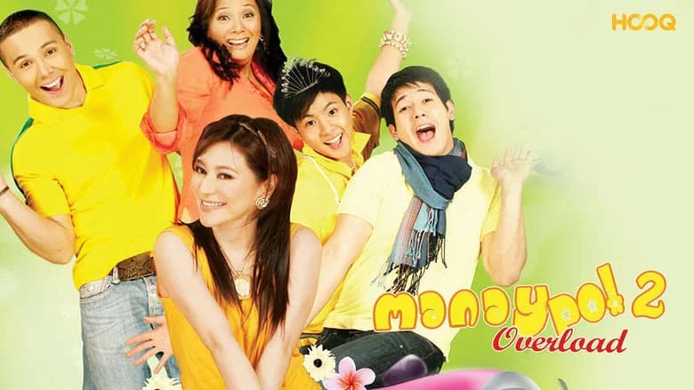 Manay Po! 2: Overload still 2