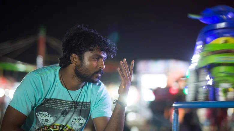 Peechaankai still 3