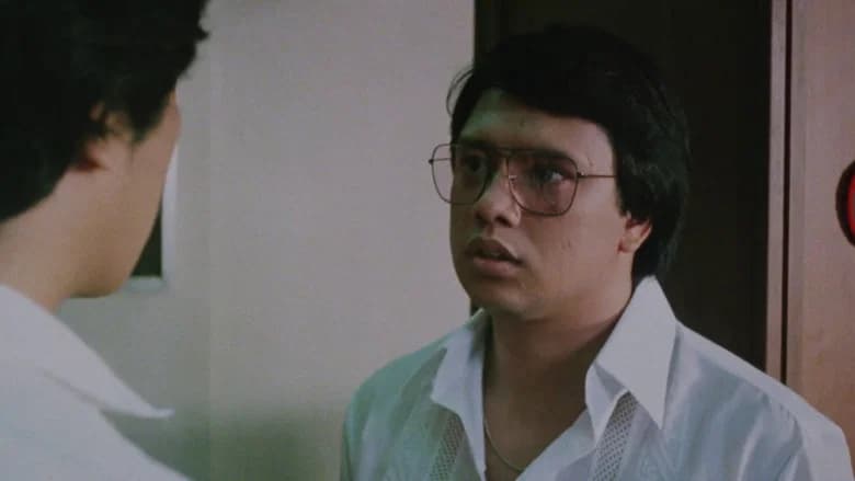 Kisapmata still 6