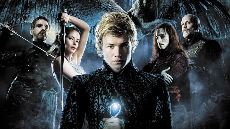 Eragon still 6