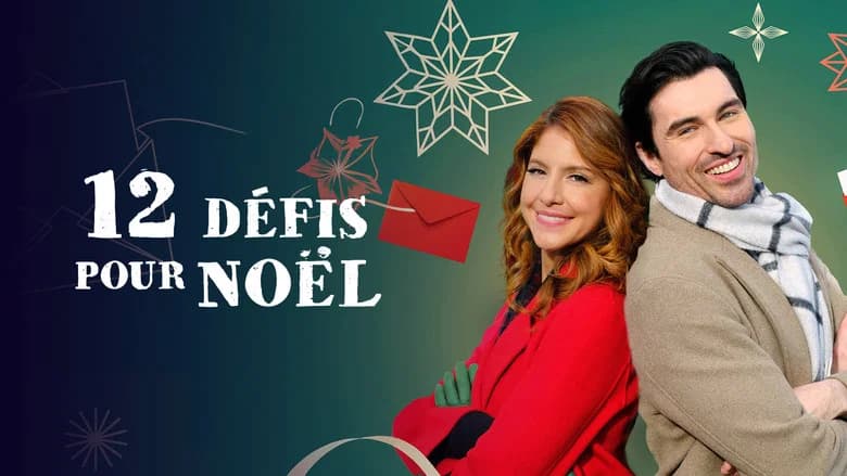 12 Dares of Christmas still 5
