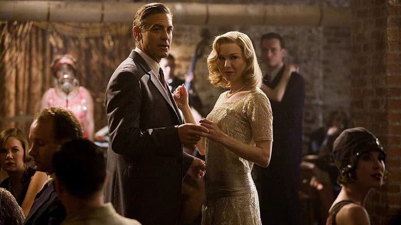 Leatherheads still 8