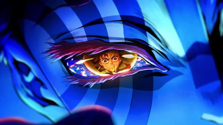 Demon Slayer: Kimetsu no Yaiba Infinity Castle still 5