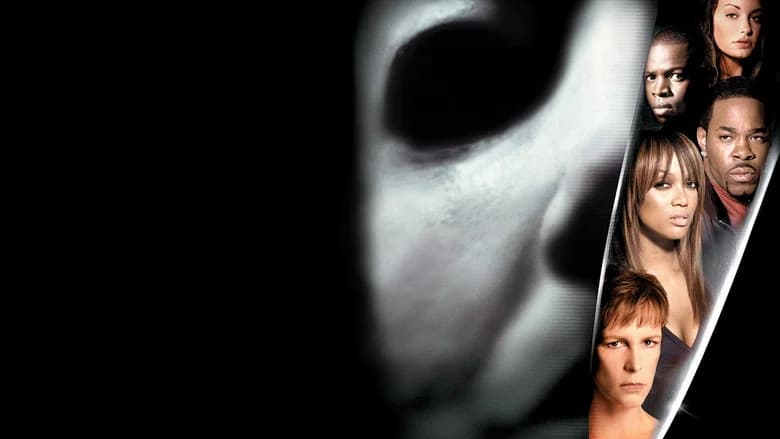 Halloween: Resurrection still 6