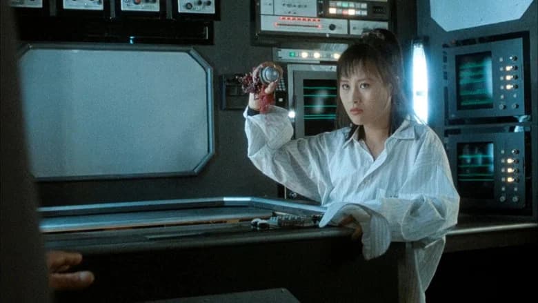 The Guyver still 4