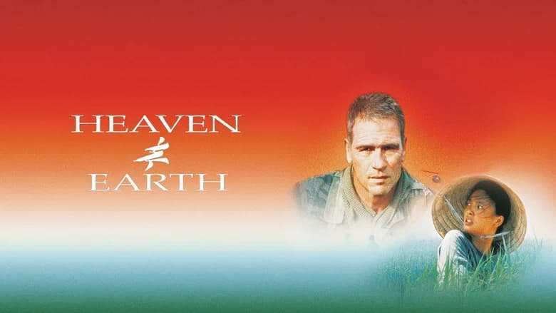 Heaven & Earth still 3