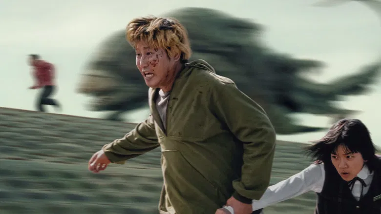 The Host still 1