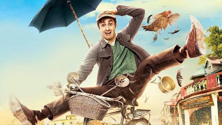 Barfi! still 4