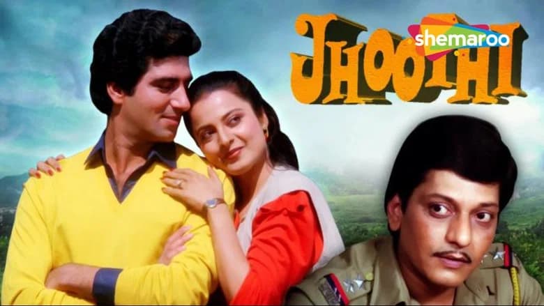 Jhoothi still 2