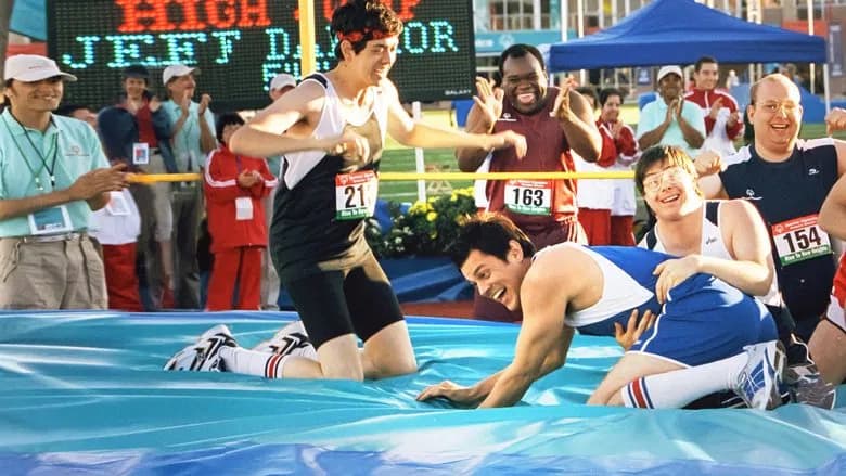 The Ringer still 1