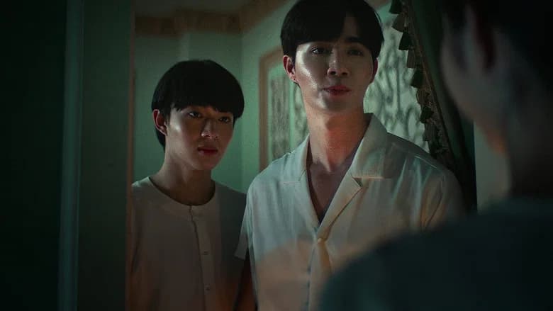 After Sundown still 4
