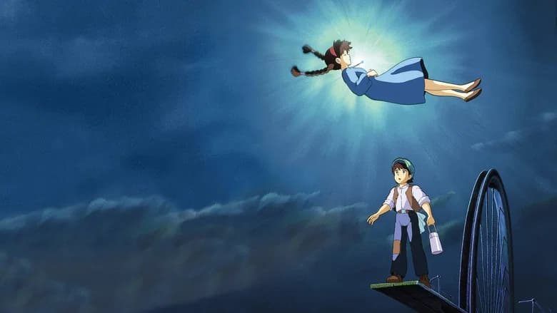 Castle in the Sky still 8