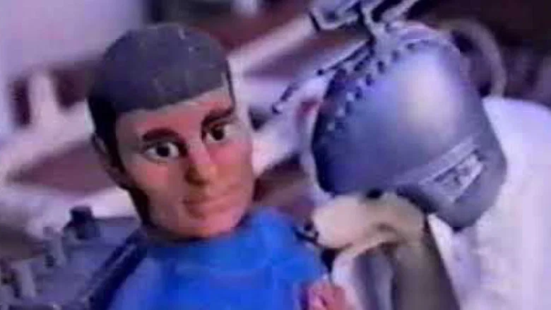Toy Porno still 1