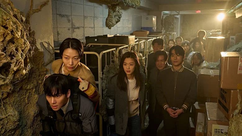 Colony still 5