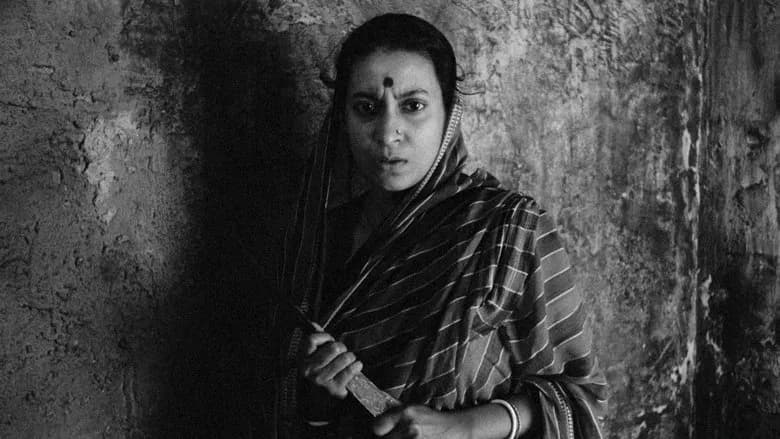 Aparajito still 1