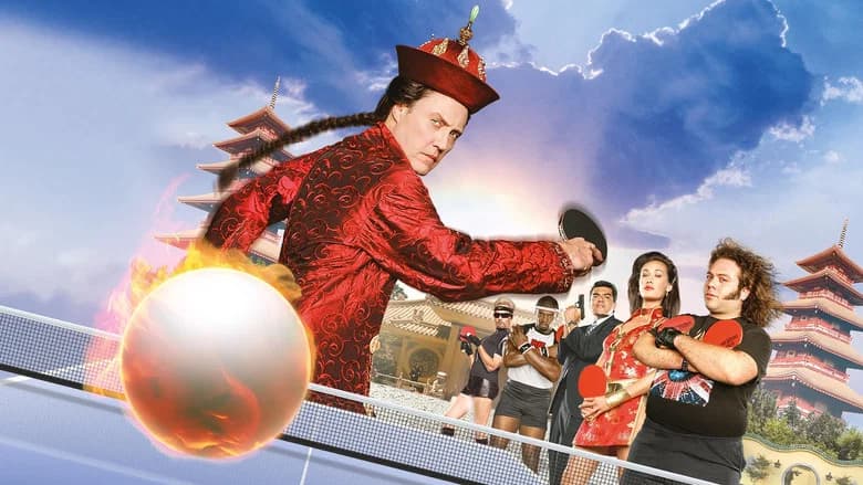 Balls of Fury still 4