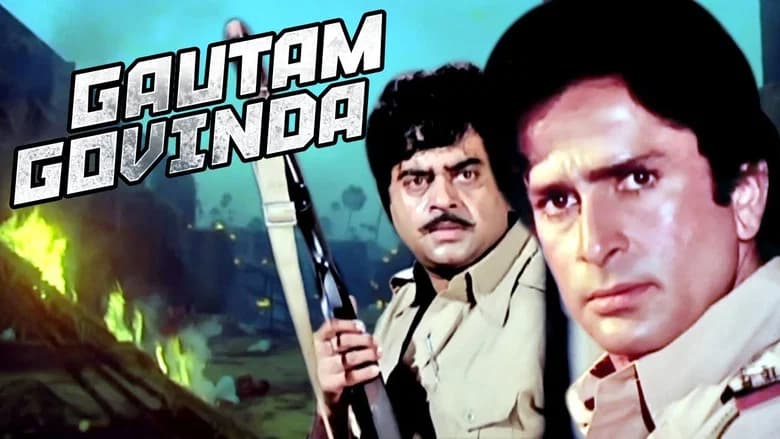 Gautam Govinda still 1