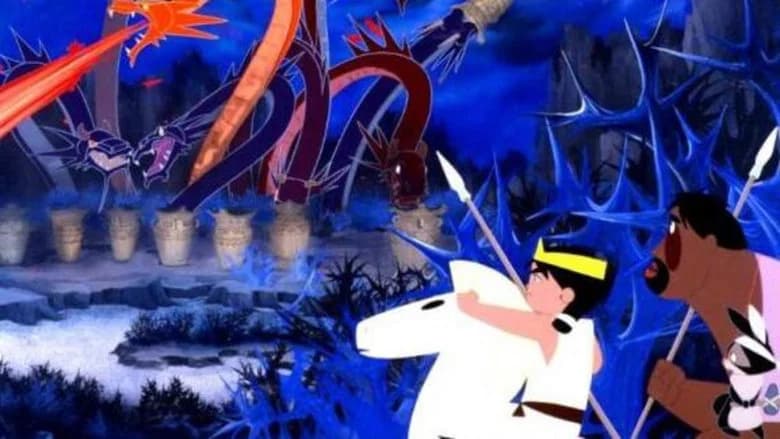 The Little Prince and the Eight-Headed Dragon still 3