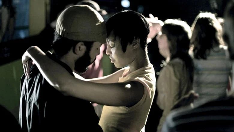Medicine for Melancholy still 4