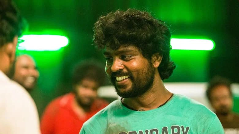 Peechaankai still 1