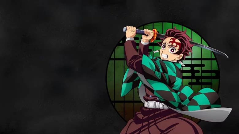 Demon Slayer: Kimetsu no Yaiba Infinity Castle still 3