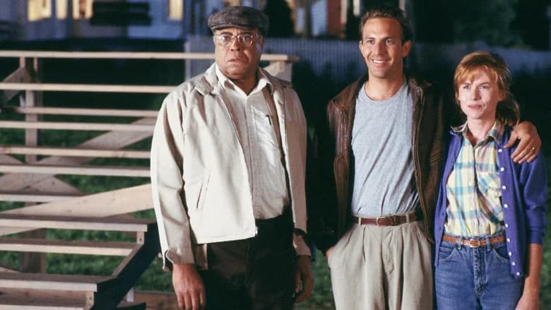 Field of Dreams still 3