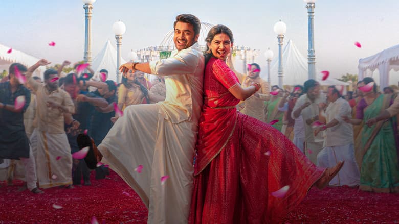 Vishwanath & Sons still 2