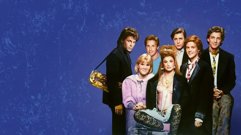 St. Elmo's Fire still 1