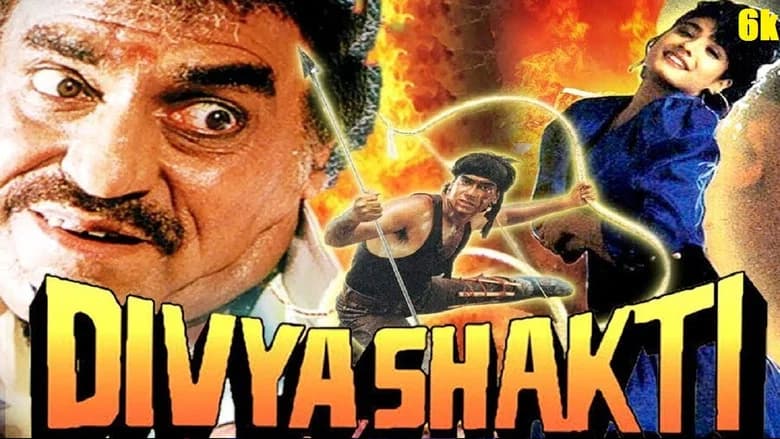 Divya Shakti still 1