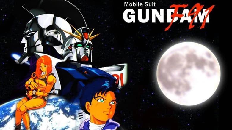 Mobile Suit Gundam F91 still 5