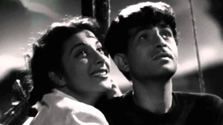 Awaara still 4