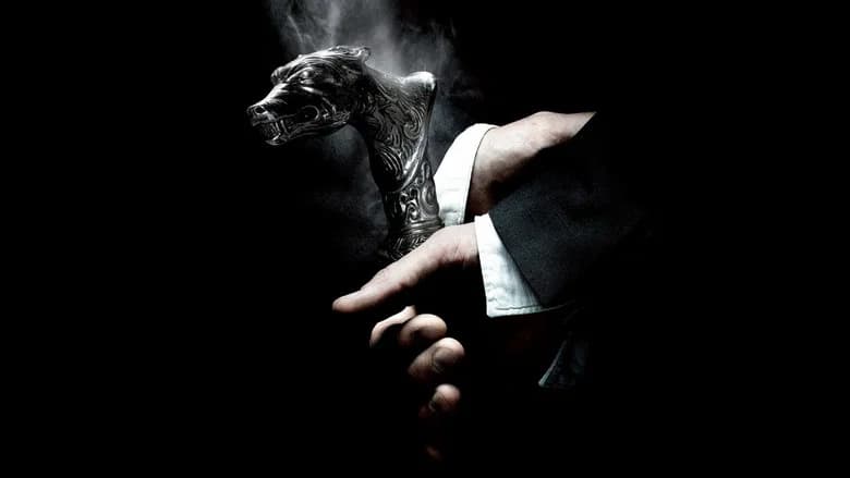 The Wolfman still 7