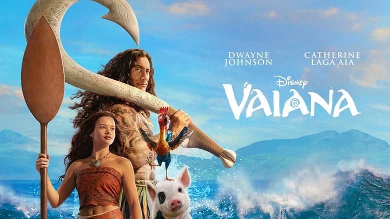 Moana still 5