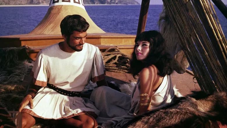 Jason and the Argonauts still 1
