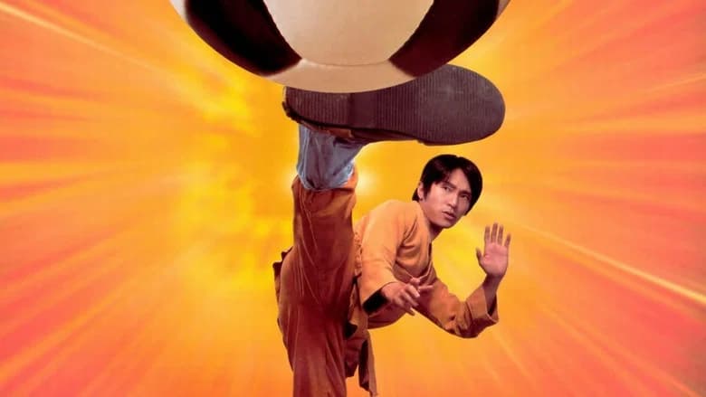 Shaolin Soccer still 8