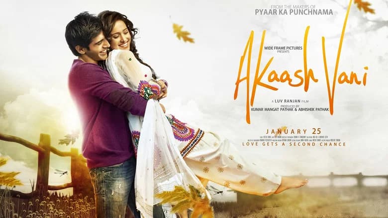 Akaash Vani still 3