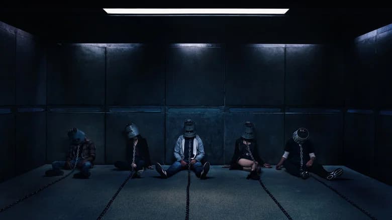 Jigsaw still 4