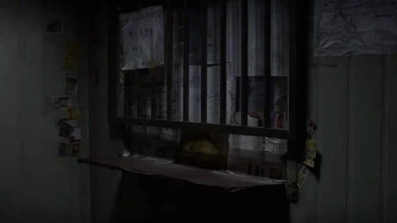 Safe still 2