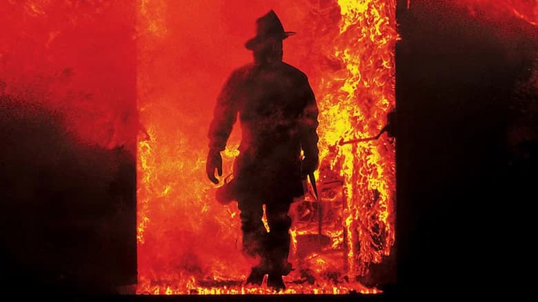 Backdraft still 4
