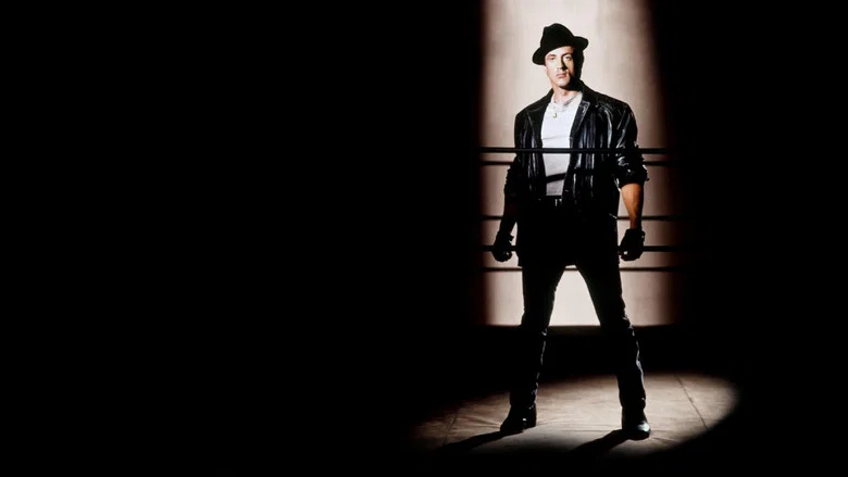 Rocky V still 4
